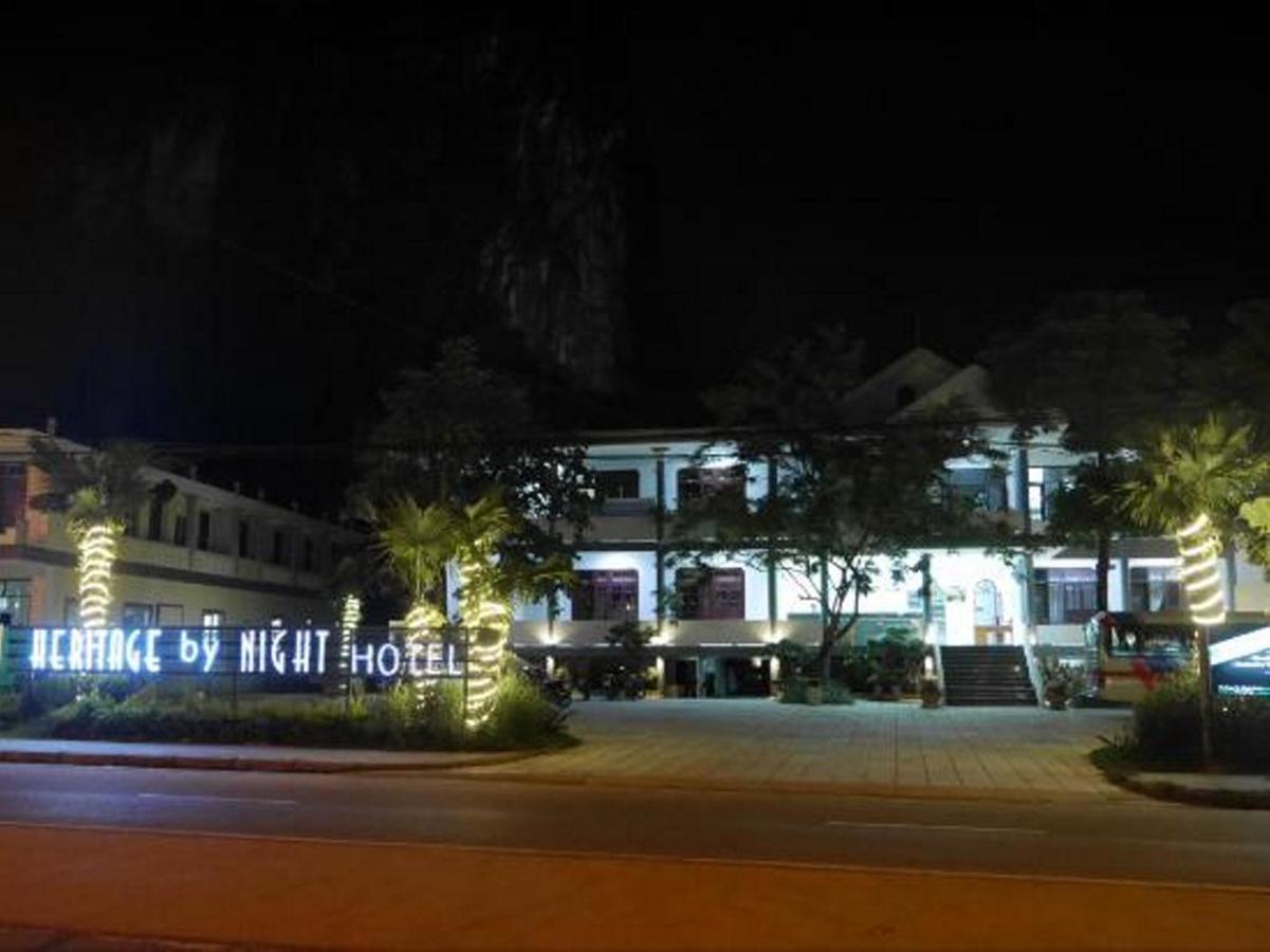 heritage by night hotel